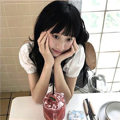 民族
